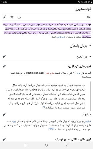Screenshot_20221220-154241_Chrome