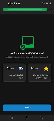 Screenshot_20211015-105016