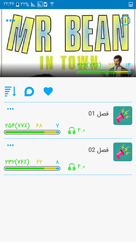 Screenshot_۲۰۲۰۰۲۱۷-۲۲۴۶۴۷