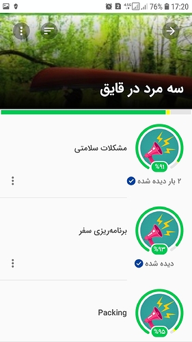 Screenshot_20221003-172003