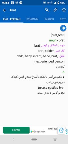 Screenshot_20211019-085331
