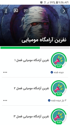 Screenshot_20220425-090642