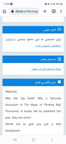 Screenshot_20230213_172650_Chrome