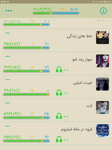 Screenshot_20200105-223509