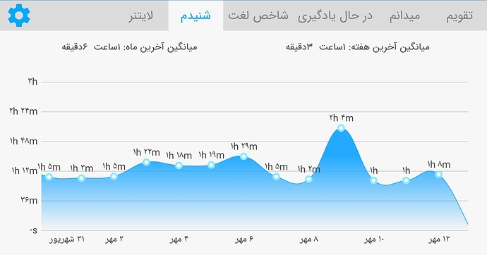 Screenshot_20201004-012638