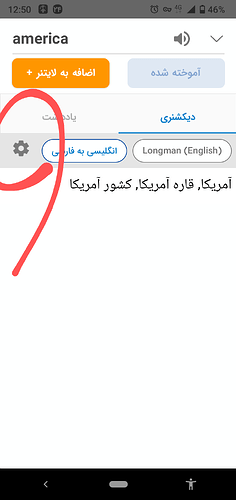 Screenshot_20211016-125046~2