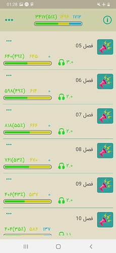 Screenshot_20200911-012827