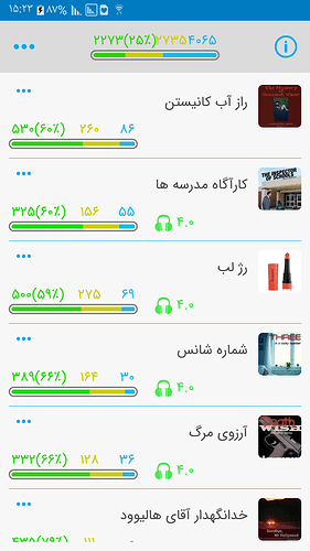 Screenshot_۲۰۲۰۰۲۱۸-۱۵۲۳۱۳