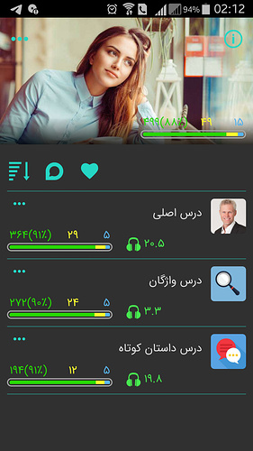 Screenshot_2020-09-13-02-12-57