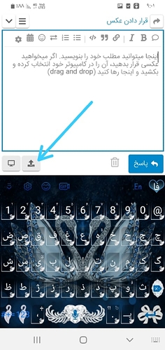 Screenshot_۲۰۲۱۰۸۱۳-۰۹۰۴۲۵_GBWhatsApp