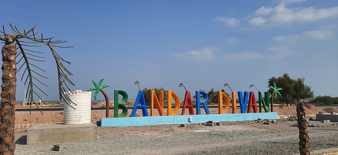 ۲۰۲۴۱۰۰۶_۰۸۱۶۰۳