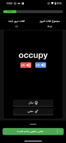 Screenshot_20240427-235019