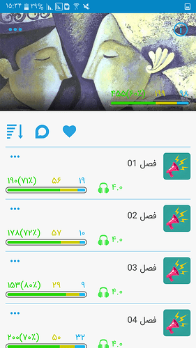 Screenshot_۲۰۱۹۱۲۲۲-۱۵۳۴۰۰