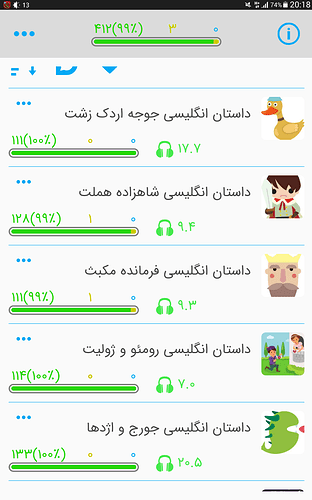 Screenshot_2020-04-01-20-18-34