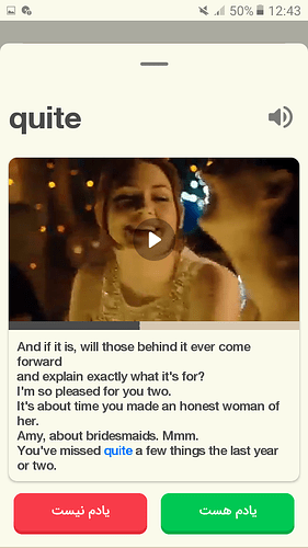 Screenshot_20230121-124339