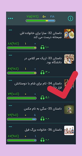 InShot_۲۰۲۱۰۸۲۷_۱۵۳۹۲۴۲۸۷