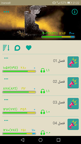 Screenshot_20200104-212245