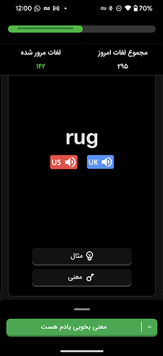 Screenshot_20240510-000057