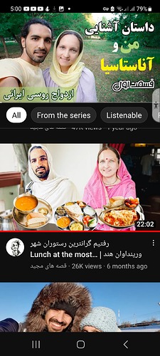 Screenshot_20230222_170048_YouTube