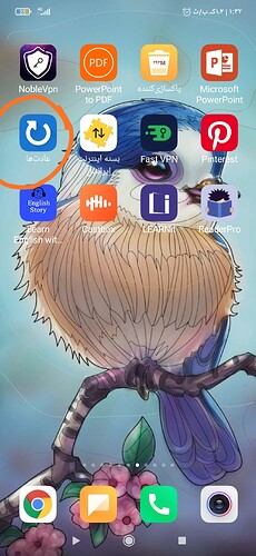 IMG_۲۰۲۱۰۳۰۸_۰۱۳۳۰۹