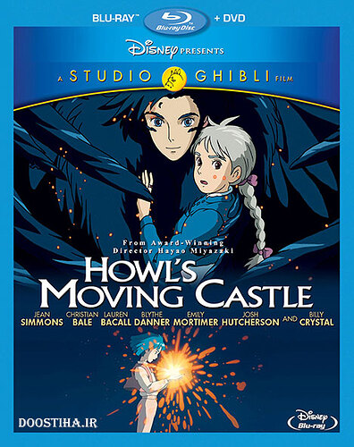 Howls-Moving-Castle-2004