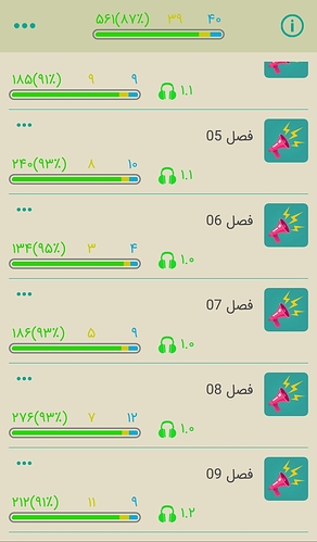 ۲۰۲۰۰۶۰۹_۱۶۴۹۳۶