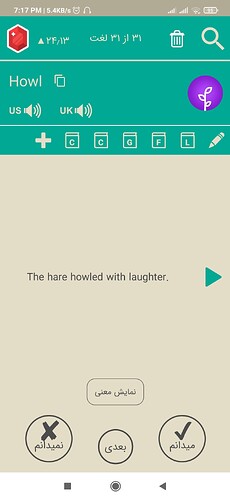 Screenshot_2020-11-25-19-17-31-602_com.zabanshenas