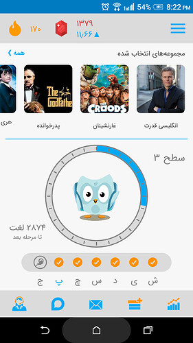 Screenshot_20210218-202229