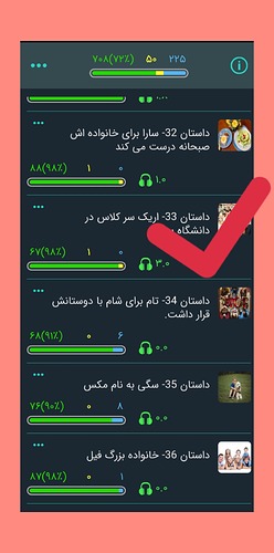 InShot_۲۰۲۱۰۸۲۳_۱۲۳۸۵۸۷۰۷