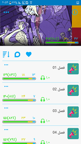 Screenshot_۲۰۲۰۰۲۲۰-۲۰۵۹۰۶