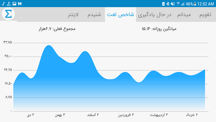 Screenshot_20190611-005257