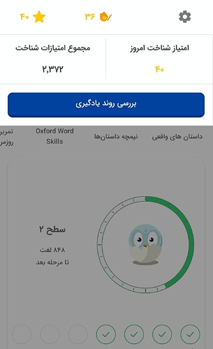 Screenshot_۲۰۲۲۱۰۱۱-۲۳۴۴۵۵