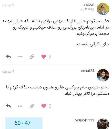 Screenshot_۲۰۲۲۰۹۲۴-۱۶۱۴۱۴_Chrome