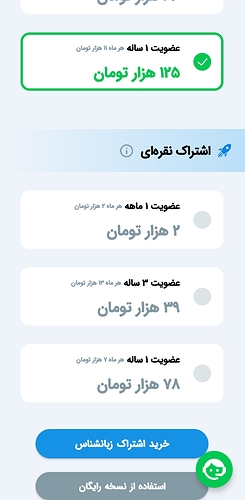 Screenshot_20210626-123211