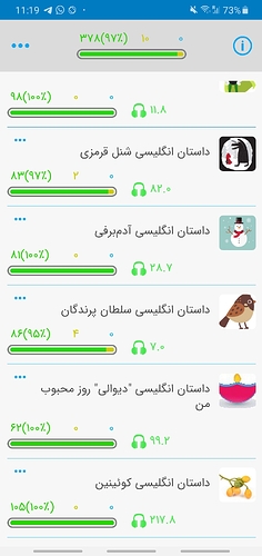 Screenshot_20200403-111935