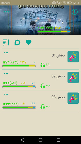 Screenshot_20191215-221453
