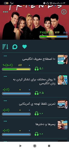 Screenshot_۲۰۲۰-۱۰-۲۴-۰۰-۱۳-۰۵-۵۹۴_com.zabanshenas