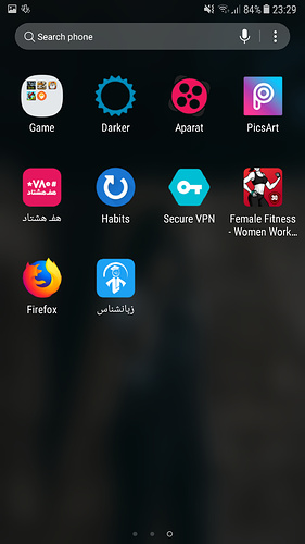 Screenshot_20180727-232949