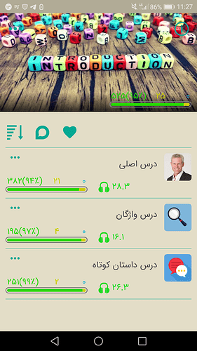 Screenshot_20200401-112742