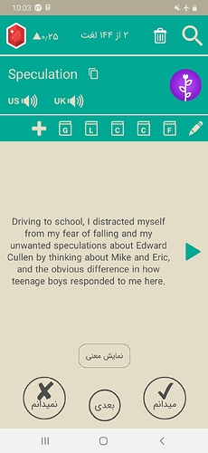 Screenshot_20200914-100328