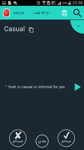 Screenshot_2020-09-06-23-38-46