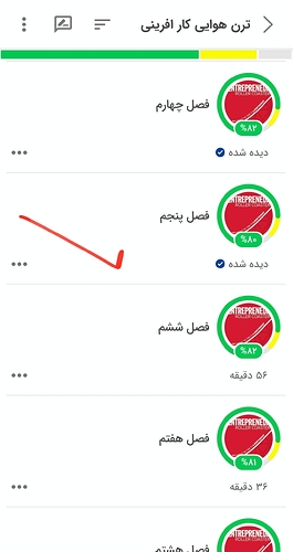 Screenshot_20220424-115247