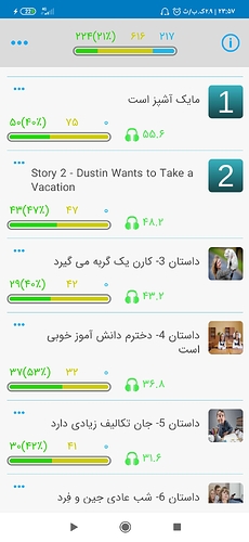 Screenshot_۲۰۲۰-۱۰-۰۴-۲۳-۵۷-۲۹-۵۴۲_com.zabanshenas