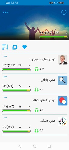 Screenshot_20210211_220638_com.zabanshenas