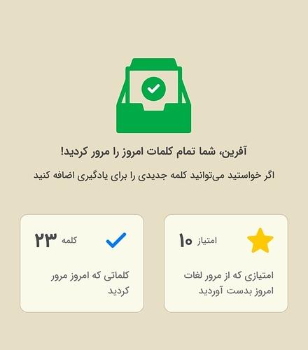 Screenshot_۲۰۲۴۰۵۱۶-۲۰۰۳۱۸