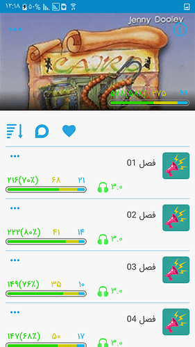 Screenshot_۲۰۲۰۰۱۰۴-۱۳۱۸۰۲