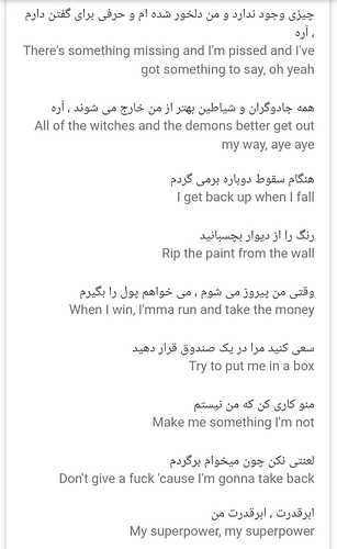 Screenshot_۲۰۲۰۰۵۲۸_۲۳۱۰۲۷
