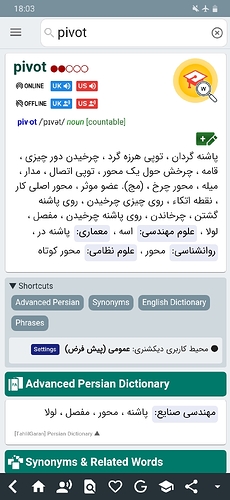 Screenshot_20201009-180342_TahlilGaran