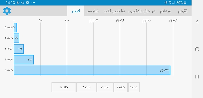 Screenshot_20191101-141320