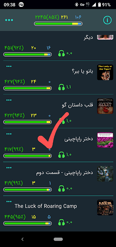 Screenshot_20210816-093818~2